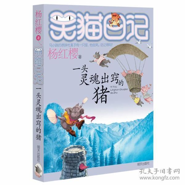 逃离空旷大街4