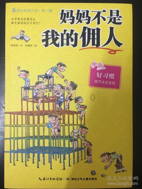 探索彪形大汉热门话题 - 专属红迪网社区讨论平台