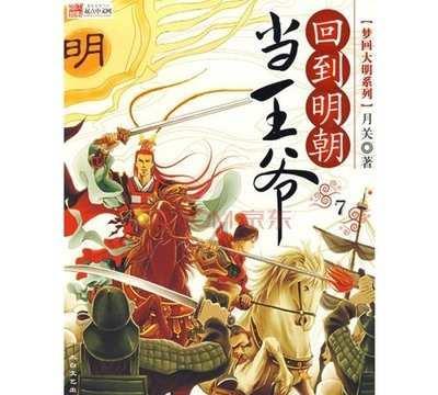 陕西省商南县发布大风蓝色预警