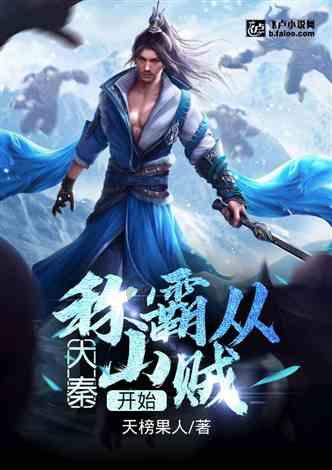 百姓“乐起来”消费“旺起来” 2024深泽年货大集启幕