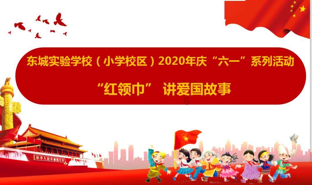 小鸡宝宝考考你:豉油属于哪种调味料?酱油还是料酒?蚂蚁庄园1月26日答案