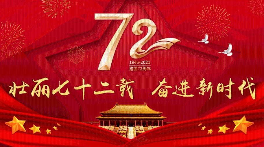 之前关系特别好的一哥们,后来不知道咋回事,慢慢的关系不好,虽然也说话,但是不敢太开玩笑了-智能问答网页,机智回答问题