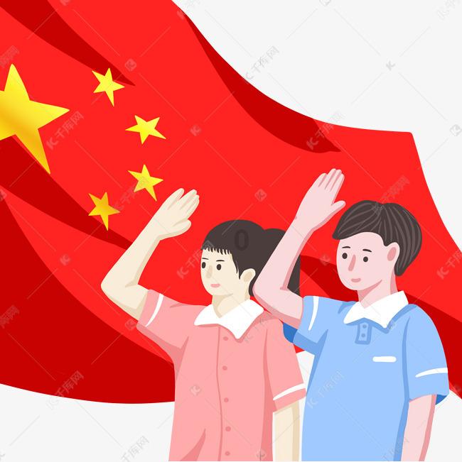 世界被忽视热带病日——团结、行动、消除
