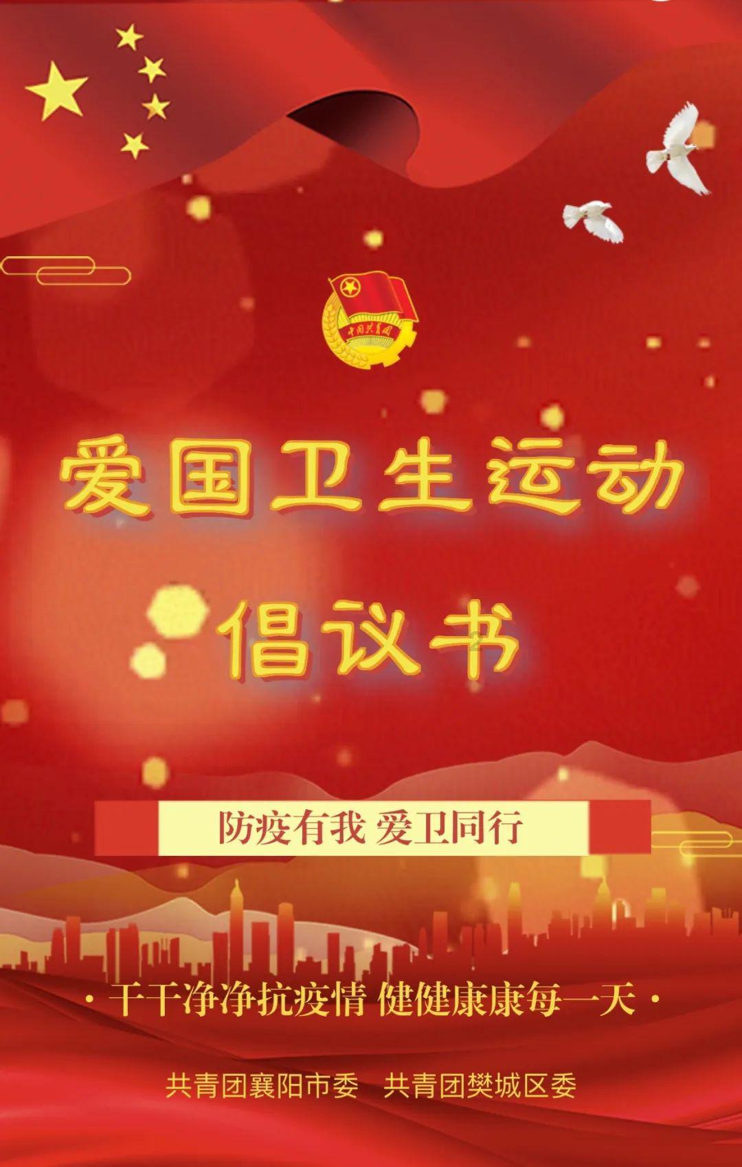 大美中国行·冰雪之约一一走进内蒙古⑫丨走！大黑河 看企鹅！