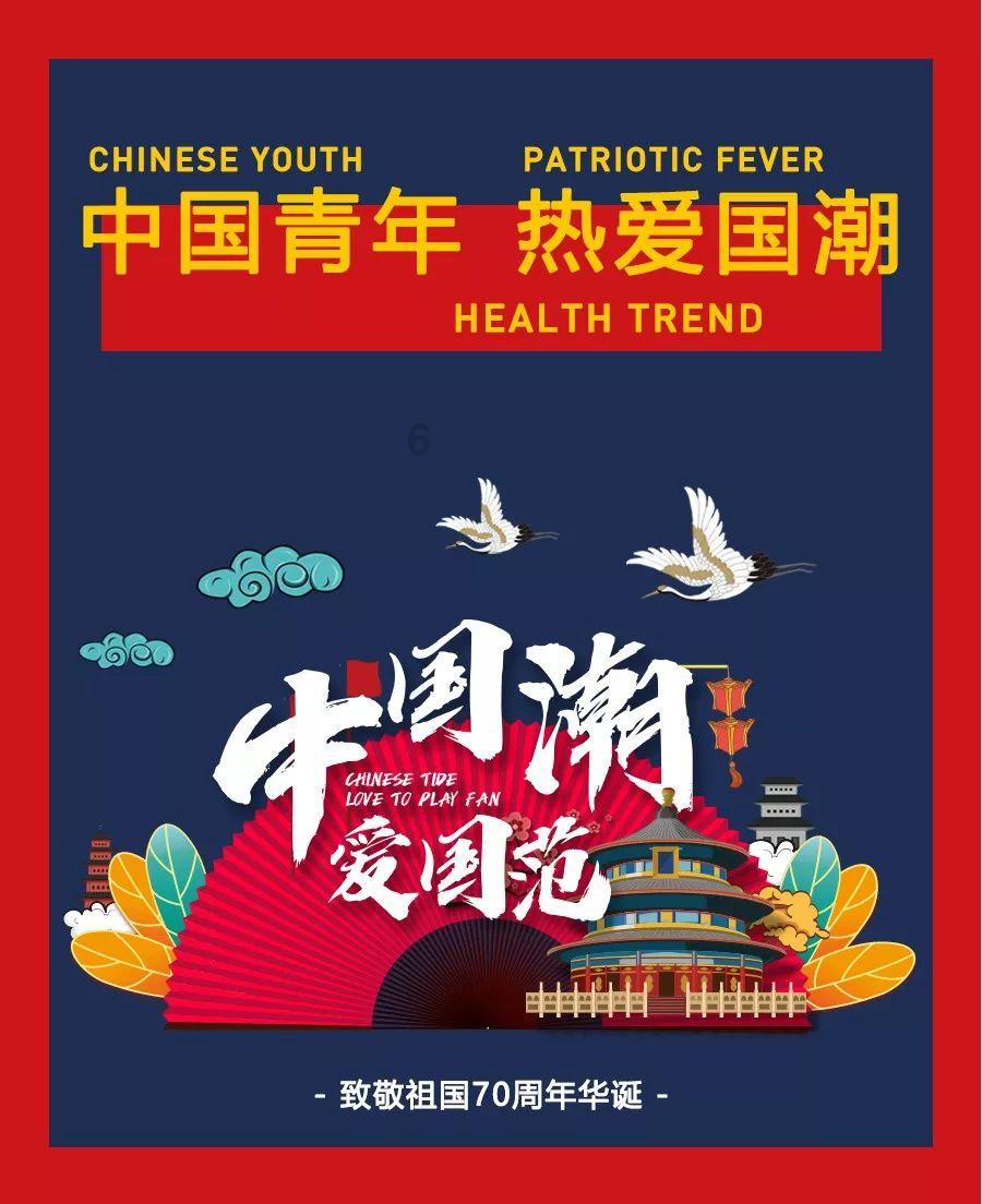 董宇辉新号准备校招