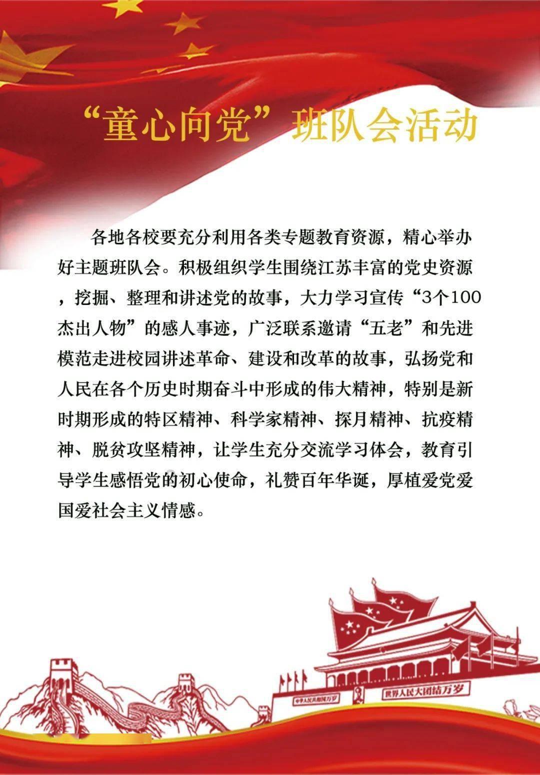 俄罗斯“滑翔怪物”，FAB-1500 M54炸弹，成为基辅“不可拦截”的弹药