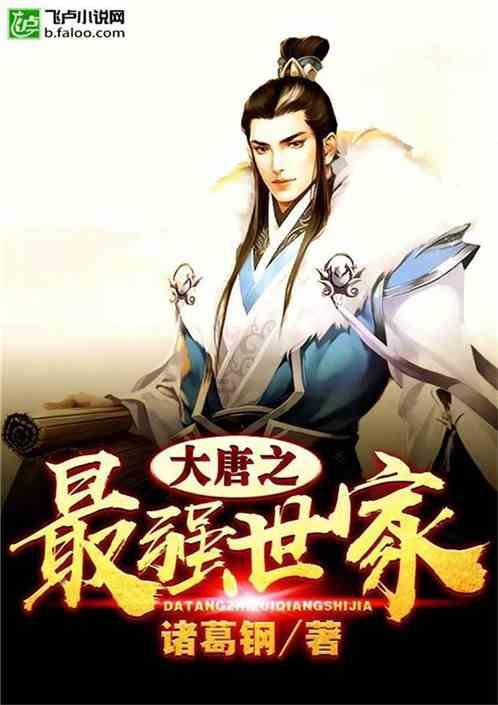 爱丽丝和闺蜜