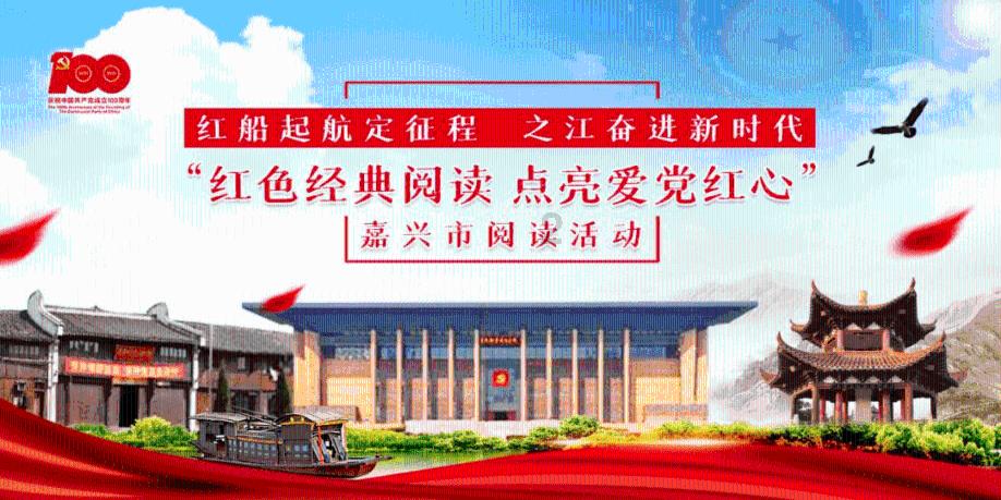 陕西潼关文化IP上新 “潼小兵”促文旅融合新发展