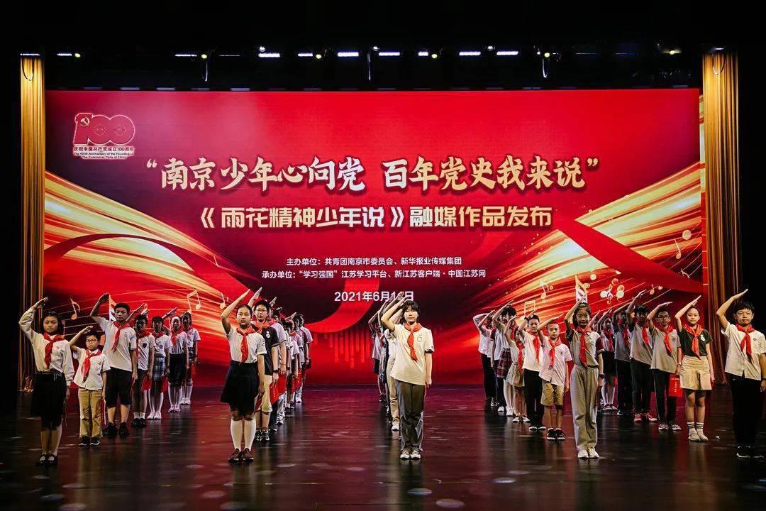 中国软件国际1月24日斥资约2528.54万港元回购500万股