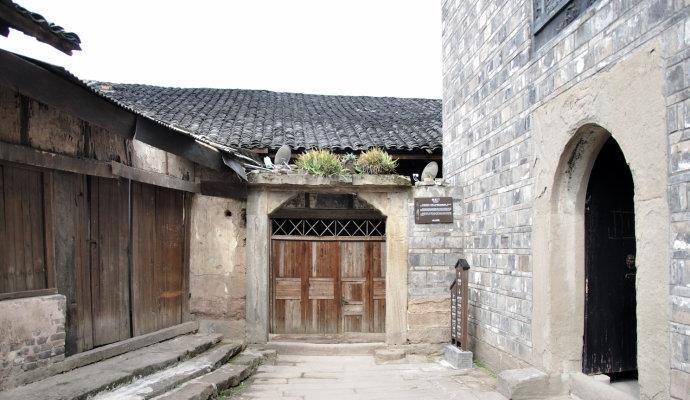 济宁任城区南张街道网格中心开展“汇聚村（社区）力量 共筑美好家园”活动