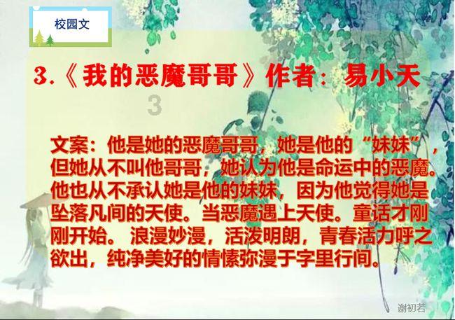穿越迷宫